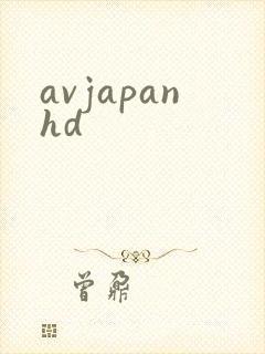 avjapanhd