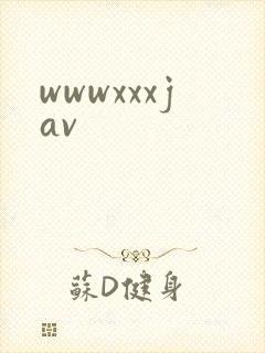 wwwxxxjav