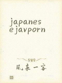 japanesejavporn