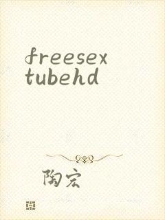 freesextubehd