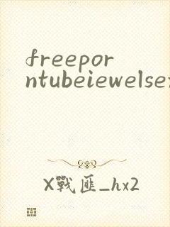 freeporntubeiewelsextube