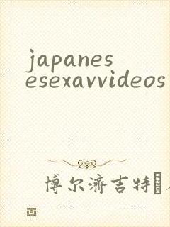 japanesesexavvideos