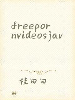 freepornvideosjav