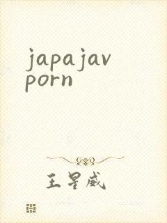 japajavporn封面