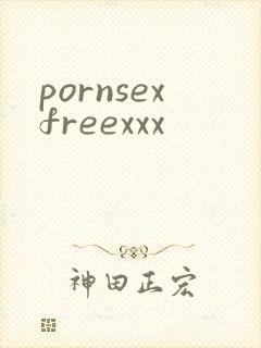 pornsexfreexxx