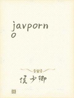 javporno封面