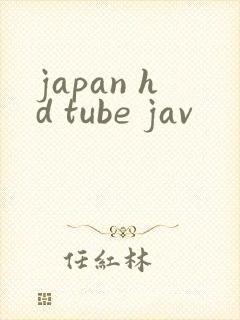 japan hd tube jav