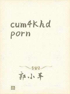 cum4khdporn