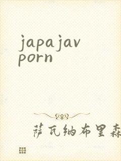 japajavporn