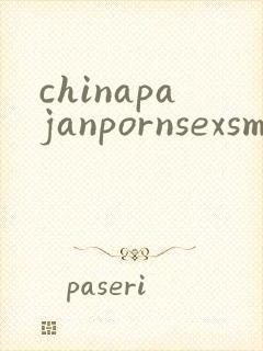 chinapajanpornsexsmbdsmhd