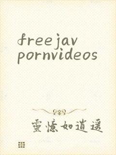 freejavpornvideos