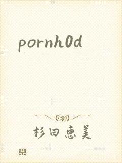 pornh0d