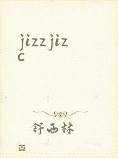 jizzjizc