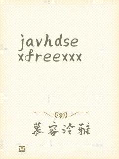 javhdsexfreexxx