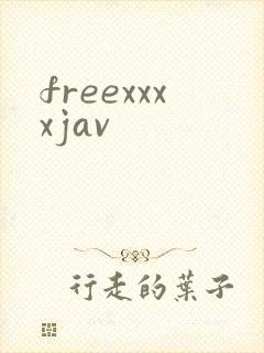 freexxxxjav