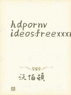hdpornvideosfreexxxmovies