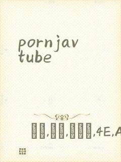 pornjavtube