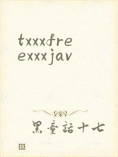 txxxfreexxxjav