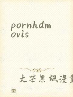 pornhdmovis