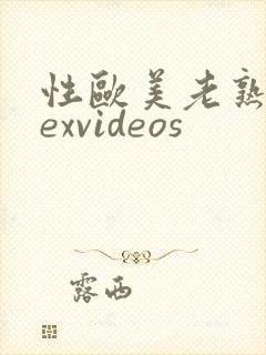 性欧美老熟妇sexvideos封面