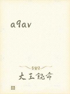 a9av