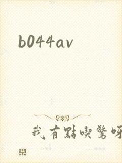b044av