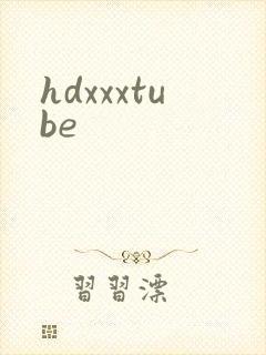 hdxxxtube