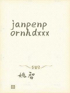 janpenpornhdxxx
