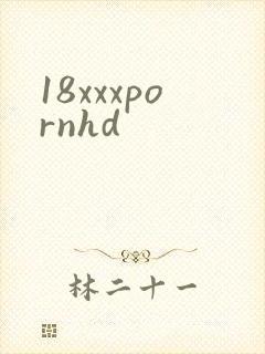 18xxxpornhd
