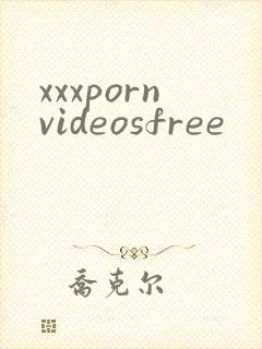 xxxpornvideosfree