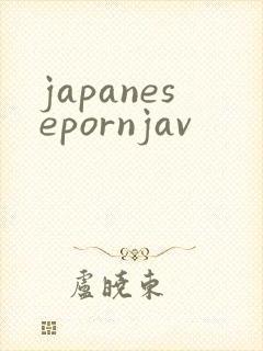 japanesepornjav
