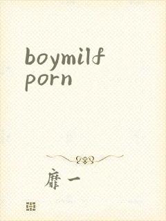 boymilfporn