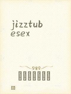 jizztubesex封面
