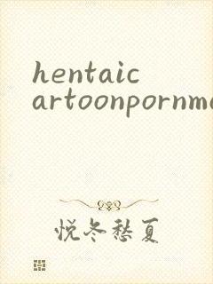 hentaicartoonpornmovievideo