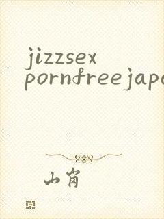 jizzsexpornfreejapanesegirl