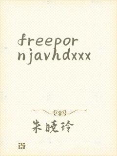 freepornjavhdxxx