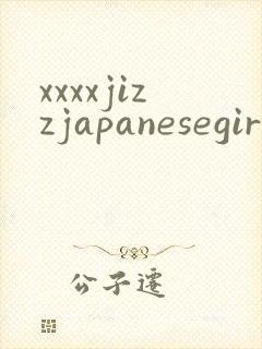 xxxxjizzjapanesegirls