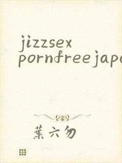 jizzsexpornfreejapanesegirl