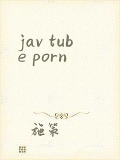 jav tube porn封面