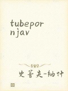 tubepornjav