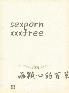 sexpornxxxfree