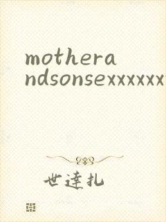 motherandsonsexxxxxxxxxxxxxxxxhd
