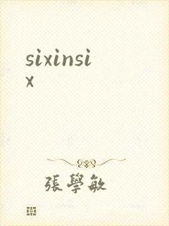sixinsix