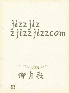 jizzjizzjizzjizzcom