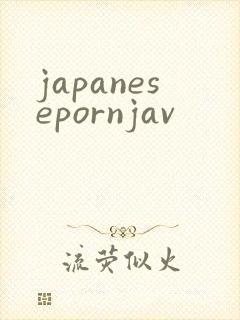 japanesepornjav