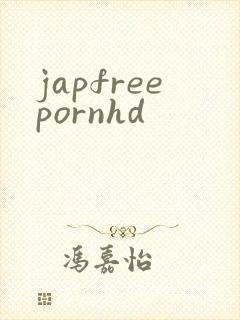 japfreepornhd