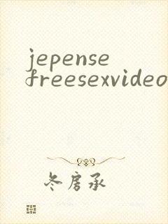 jepensefreesexvideo