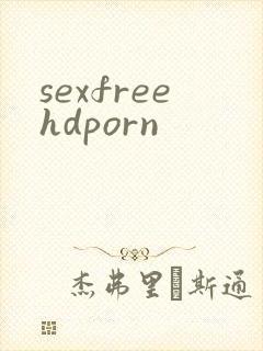 sexfreehdporn