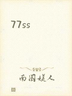 77ss