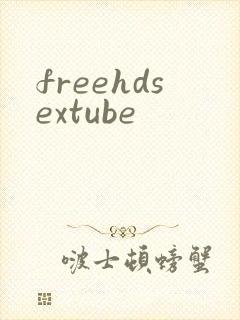 freehdsextube